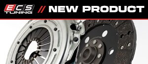 New Mk6 2.0T TSI Stage 2 Performance Clutch Kit