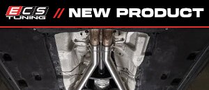 New 4M SQ7 4.0T Resonator Delete