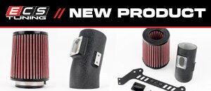 Air Intake System for MINI F5X B38/B36 and B48/B46