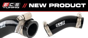 New Silicone N55 Upgraded Crank Case Hoses