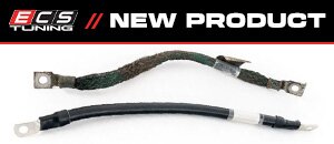 New Heavy Duty Ground Cable Upgrades