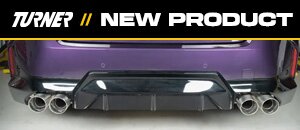 New Turner G42 M240 Performance Valved Exhaust