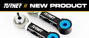 New Adjustable Rear Sway Bar End Links