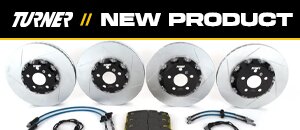 Turner F8x Front And Rear TrackSport Performance Kit