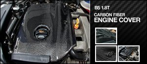 Audi B5 1.8T ECS Carbon Fiber Engine Cover