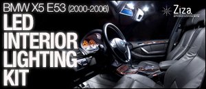 BMW X5 E53 Interior Ziza LED Lighting Kits
